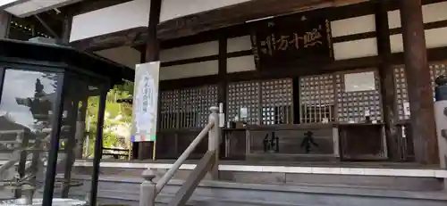 黒龍社（伊奈波神社境内社）の本殿・本堂