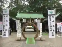 大宮八幡宮の本殿・本堂