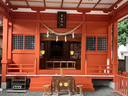 秩父今宮神社(埼玉県)