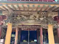 観音院の{uncategorized: "未分類", other: "その他", undefined: "問題あり", building: "その他建物", grave: "お墓", sacred_gate: "鳥居", guardian: "狛犬", statue: "像", buddha: "仏像", history: "歴史", nature: "自然", garden: "庭園", animal: "動物", pagoda: "塔", temizu: "手水舎", mountain_gate: "山門・神門", sanctuary: "本殿・本堂", subordinate: "末社・摂社", art: "芸術", scenery: "景色", jizo: "地蔵", ema: "絵馬", goshuin: "御朱印", omikuji: "おみくじ", items: "授与品その他", amulet: "お守り", goshuincho: "御朱印帳", eats: "食事", festival: "お祭り", votive_dance: "神楽", shichigosan: "七五三参", wedding: "結婚式", experience: "体験その他", initially: "初詣", around: "周辺", anti_infection: "感染症対策"}