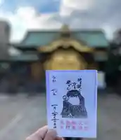 上野東照宮(東京都)