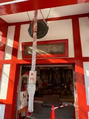 岩戸観音堂(北海道)