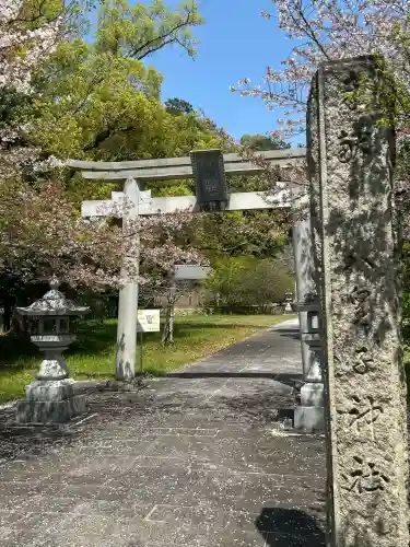 八皇子神社(兵庫県)