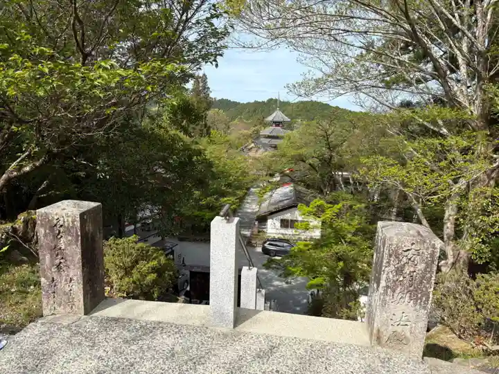 金峯山寺(奈良県)