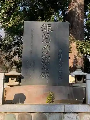 長谷寺のその他建物