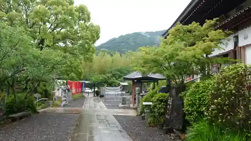八坂寺(愛媛県)