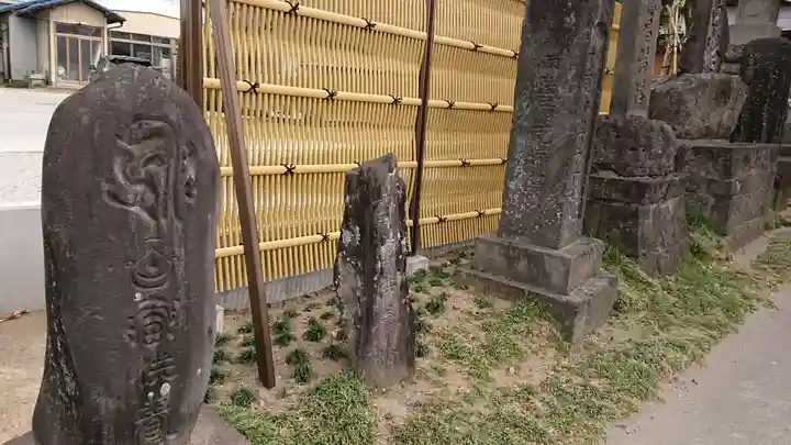 大聖寺のその他建物