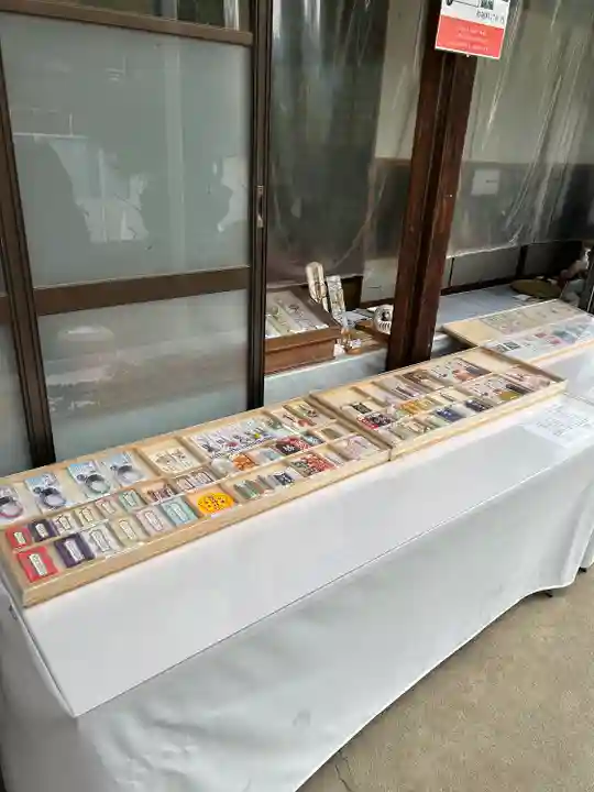 諏訪神社のお守り