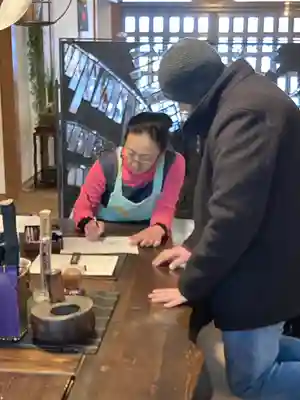 遠照山 光明寺（尼崎大仏）(兵庫県)