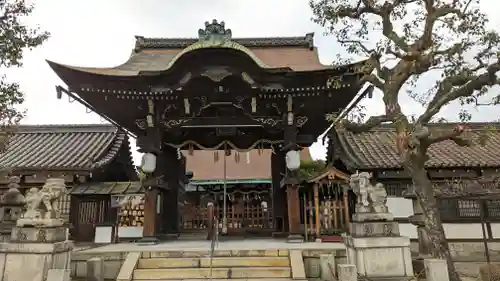 六孫王神社(京都府)