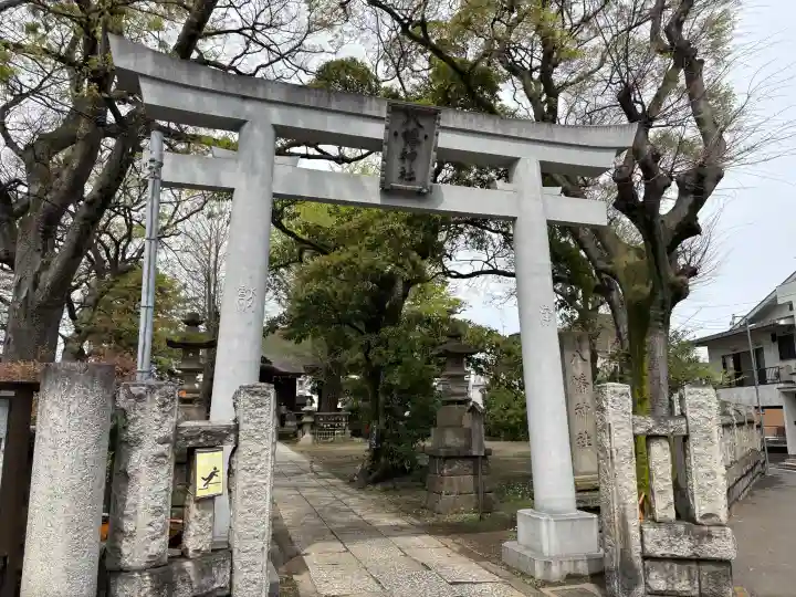 八幡橋八幡神社の{uncategorized: "未分類", other: "その他", undefined: "問題あり", building: "その他建物", grave: "お墓", sacred_gate: "鳥居", guardian: "狛犬", statue: "像", buddha: "仏像", history: "歴史", nature: "自然", garden: "庭園", animal: "動物", pagoda: "塔", temizu: "手水舎", mountain_gate: "山門・神門", sanctuary: "本殿・本堂", subordinate: "末社・摂社", art: "芸術", scenery: "景色", jizo: "地蔵", ema: "絵馬", goshuin: "御朱印", omikuji: "おみくじ", items: "授与品その他", amulet: "お守り", goshuincho: "御朱印帳", eats: "食事", festival: "お祭り", votive_dance: "神楽", shichigosan: "七五三参", wedding: "結婚式", experience: "体験その他", initially: "初詣", around: "周辺", anti_infection: "感染症対策"}