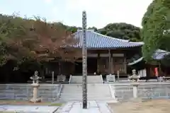 轉法輪寺の本殿