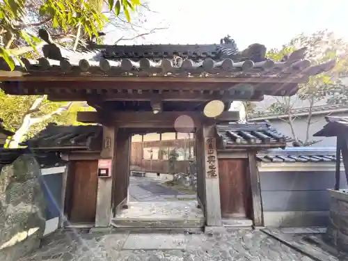 多聞院の{uncategorized: "未分類", other: "その他", undefined: "問題あり", building: "その他建物", grave: "お墓", sacred_gate: "鳥居", guardian: "狛犬", statue: "像", buddha: "仏像", history: "歴史", nature: "自然", garden: "庭園", animal: "動物", pagoda: "塔", temizu: "手水舎", mountain_gate: "山門・神門", sanctuary: "本殿・本堂", subordinate: "末社・摂社", art: "芸術", scenery: "景色", jizo: "地蔵", ema: "絵馬", goshuin: "御朱印", omikuji: "おみくじ", items: "授与品その他", amulet: "お守り", goshuincho: "御朱印帳", eats: "食事", festival: "お祭り", votive_dance: "神楽", shichigosan: "七五三参", wedding: "結婚式", experience: "体験その他", initially: "初詣", around: "周辺", anti_infection: "感染症対策"}