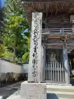 國分寺の{uncategorized: "未分類", other: "その他", undefined: "問題あり", building: "その他建物", grave: "お墓", sacred_gate: "鳥居", guardian: "狛犬", statue: "像", buddha: "仏像", history: "歴史", nature: "自然", garden: "庭園", animal: "動物", pagoda: "塔", temizu: "手水舎", mountain_gate: "山門・神門", sanctuary: "本殿・本堂", subordinate: "末社・摂社", art: "芸術", scenery: "景色", jizo: "地蔵", ema: "絵馬", goshuin: "御朱印", omikuji: "おみくじ", items: "授与品その他", amulet: "お守り", goshuincho: "御朱印帳", eats: "食事", festival: "お祭り", votive_dance: "神楽", shichigosan: "七五三参", wedding: "結婚式", experience: "体験その他", initially: "初詣", around: "周辺", anti_infection: "感染症対策"}