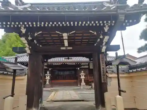願生坊(大阪府)