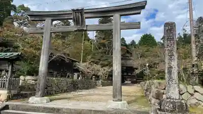 油日神社の鳥居