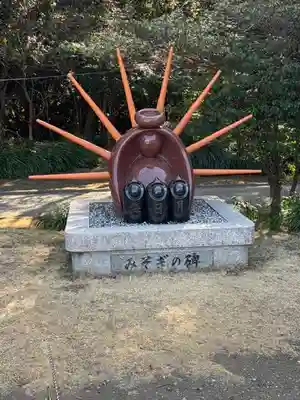 江田神社(宮崎県)