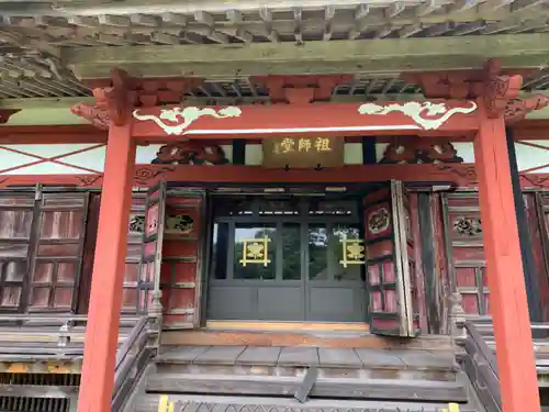 妙照寺の鳥居