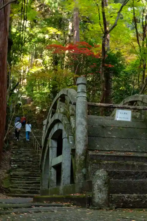 大矢田神社(岐阜県)