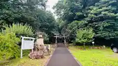 御霊神社(京都府)