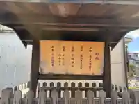 常福寺(大阪府)