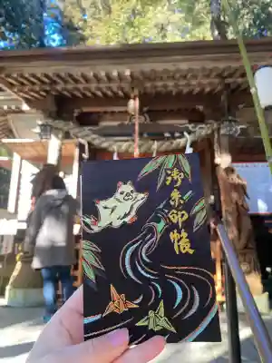 日光大室高龗神社(栃木県)