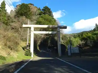 西金砂神社の鳥居