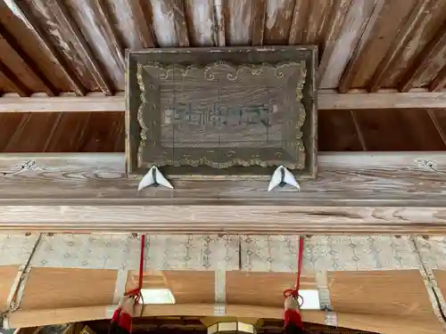 平濱八幡宮のその他建物