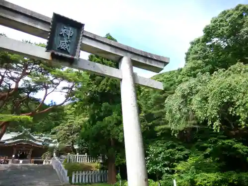 函館八幡宮の鳥居