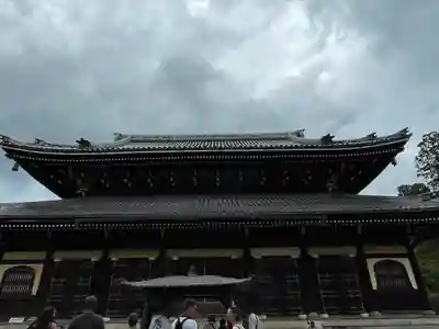 南禅寺(京都府)