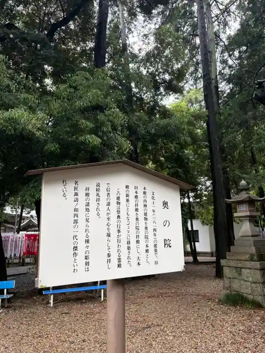 豊川閣 妙厳寺の{uncategorized: "未分類", other: "その他", undefined: "問題あり", building: "その他建物", grave: "お墓", sacred_gate: "鳥居", guardian: "狛犬", statue: "像", buddha: "仏像", history: "歴史", nature: "自然", garden: "庭園", animal: "動物", pagoda: "塔", temizu: "手水舎", mountain_gate: "山門・神門", sanctuary: "本殿・本堂", subordinate: "末社・摂社", art: "芸術", scenery: "景色", jizo: "地蔵", ema: "絵馬", goshuin: "御朱印", omikuji: "おみくじ", items: "授与品その他", amulet: "お守り", goshuincho: "御朱印帳", eats: "食事", festival: "お祭り", votive_dance: "神楽", shichigosan: "七五三参", wedding: "結婚式", experience: "体験その他", initially: "初詣", around: "周辺", anti_infection: "感染症対策"}