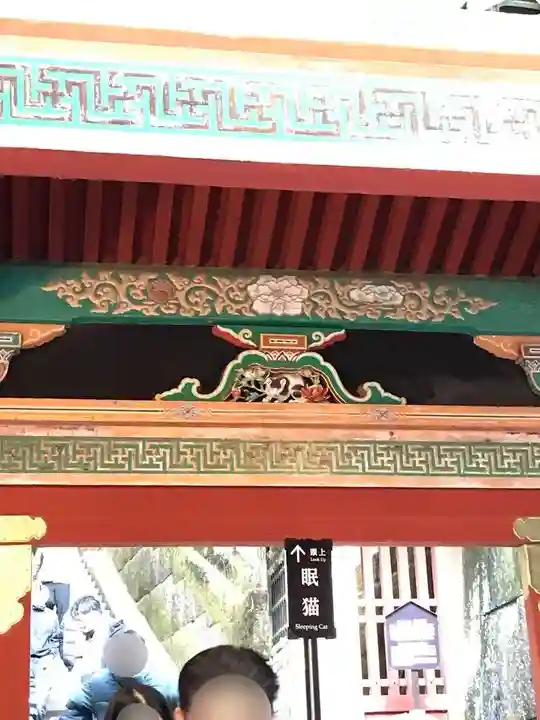 日光東照宮(栃木県)