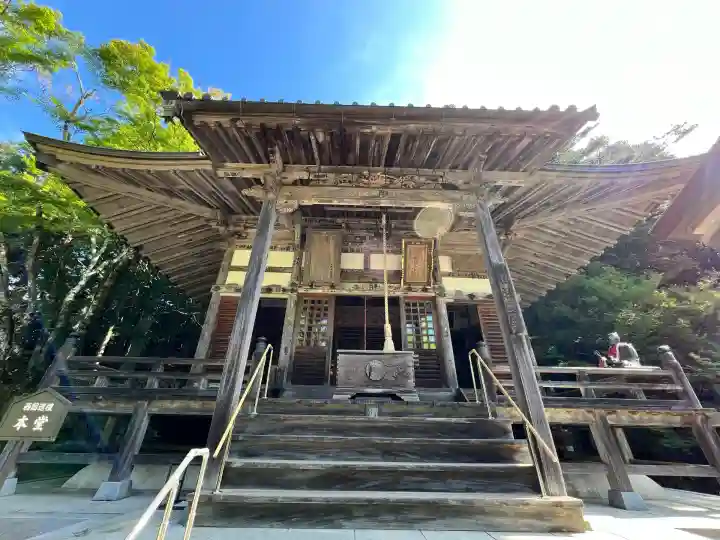 花山院菩提寺(兵庫県)