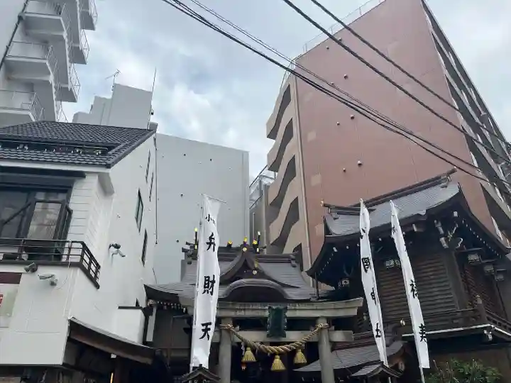 小網神社(東京都)
