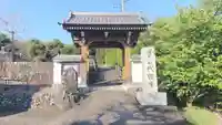 代信寺の山門・神門