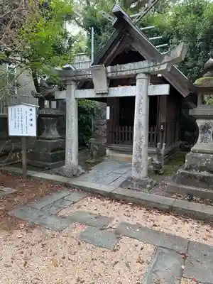 鎮西大社諏訪神社(長崎県)