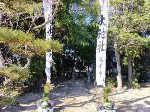 由乃伎神社の末社