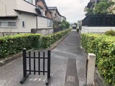 仁明天皇陵(深草陵)の周辺