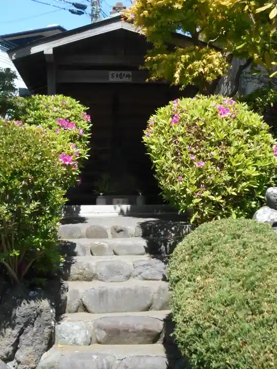 密蔵寺のその他建物