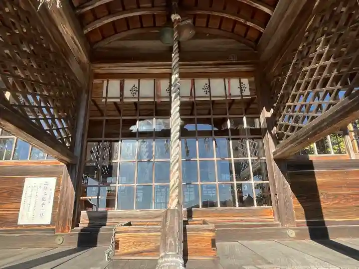 天満天神社(滋賀県)