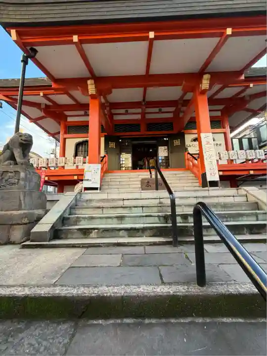 善國寺(東京都)