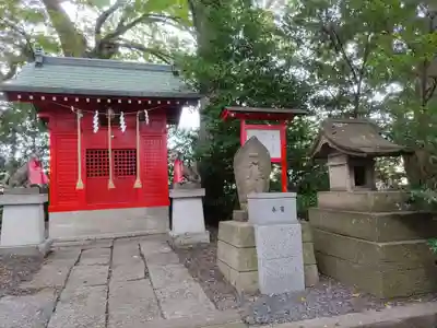愛宕神社(福島県)