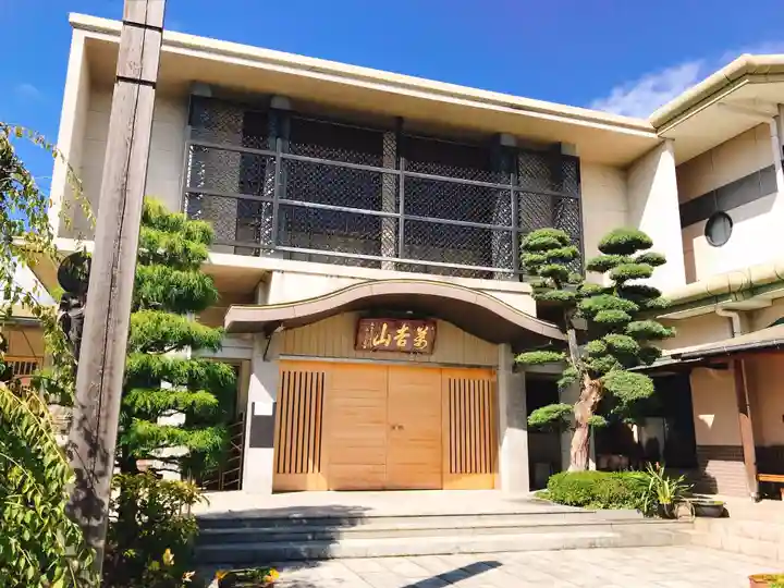 浄元寺の本殿・本堂