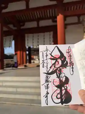 薬師寺(奈良県)