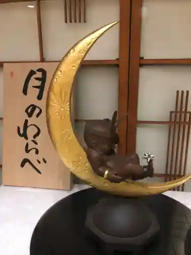 稲毛神社(神奈川県)