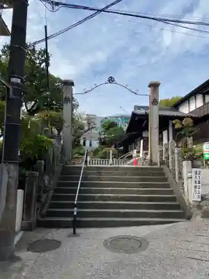 白山神社(東京都)