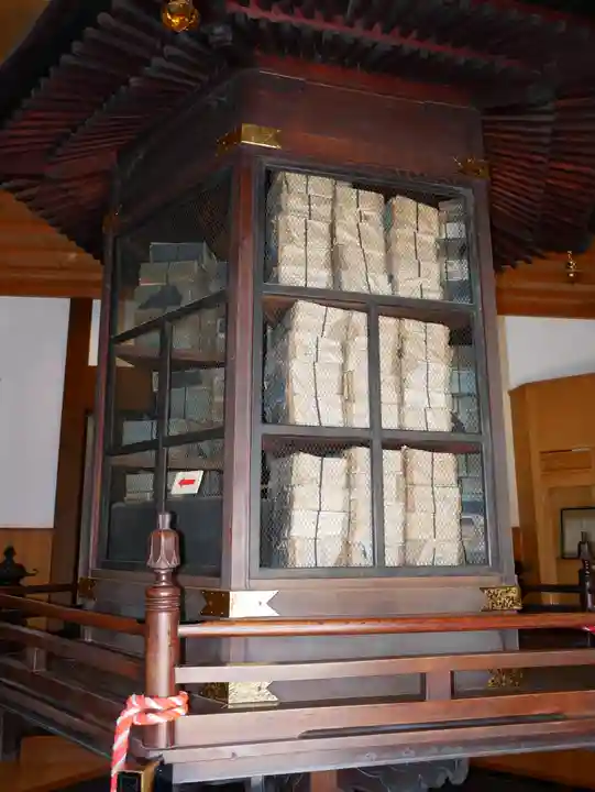 秩父札所十三番 慈眼寺のその他建物