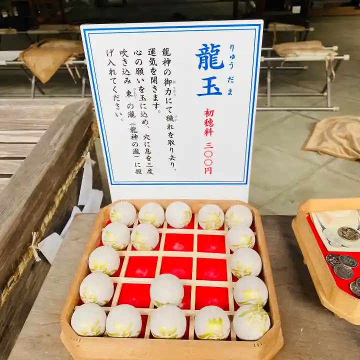 丹生川上神社(中社)(奈良県)