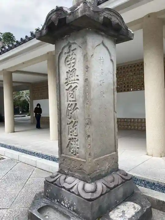 高徳院のその他建物