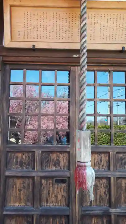 長徳寺(京都府)